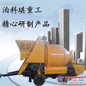 河北耐用的搅拌输送一体机_山东搅拌混凝土拖泵