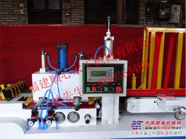 顺心机械自动接长机价格_福建自动接长机