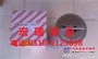宏瑞滤清器厂提供实用的黎明回油过滤器滤芯 北京黎明回油过滤器滤芯