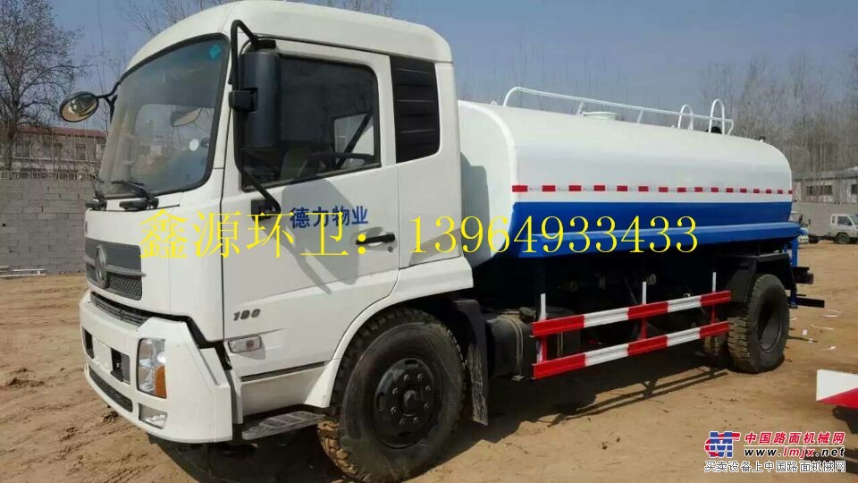 二手洒水车加油车垃圾车供应13964933433