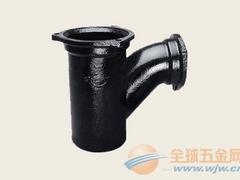 供应兰州实用的A型90°弯头|银川A型90度弯头