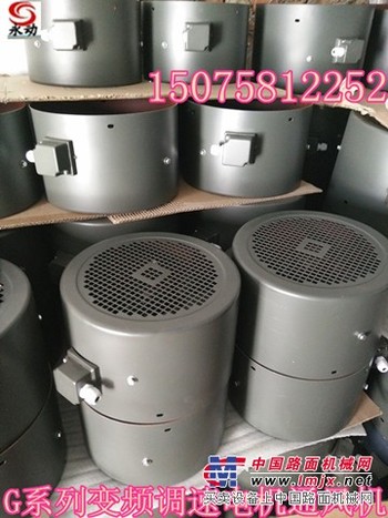 供应1.5kw-7.5kw变频调速电机用冷却风机冷却风扇