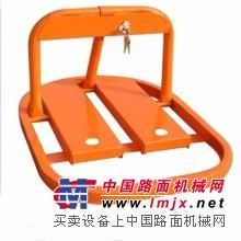 O型手动车位锁厂家哪家好？河北O型手动车位锁批发 诚凯