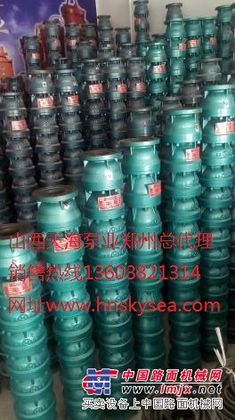 山西天海泵业有限公司郑州总经销商