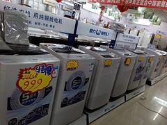上等洗衣机——广西品牌洗衣机出售