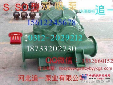 知名的UHB耐腐吸砂泵供应商_河北追一泵业 UHB耐腐吸砂泵制造公司
