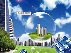 【誠薦】空氣淨化服務公司|智能化係統