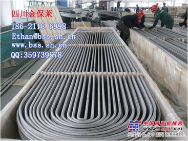 高品质的U型管成都哪有供应，1Cr18Ni11Nb
