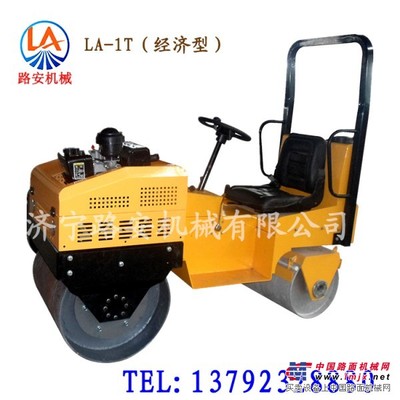 全網(wǎng)小型壓路機(jī) 1噸壓路機(jī) 高效能易操作性價(jià)比高 銷量好