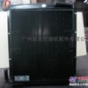供应现代300-5挖掘机液压油散热器
