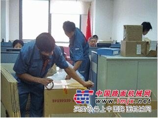 藁城区搬家-[兄弟搬家]