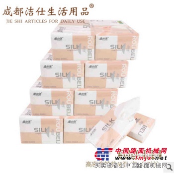 供应竹浆纸巾/成都洁仕生活用品