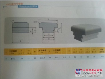 选购质量好的破碎锤头当选威克多硬质合金：低价破碎锤头