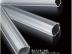 可信赖的圆管铝型材品牌推荐    |黑龙江圆管铝型材