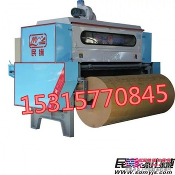 太空被专用设备MY-950精细梳理机 毛线梳理机