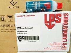 品牌精密水性清洗剂报价——苏州口碑好的LPS工业清洗剂在哪买