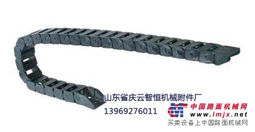 工程塑料拖链