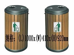 到哪儿能买到质量可靠的钢木垃圾桶 雨湖钢木垃圾桶