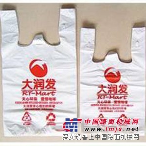 超市购物袋生产/桐城厚忠塑业