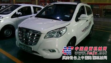 哪裏有新能源汽車|力帆新能源電動車|許昌新能源汽車城