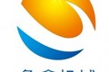 济南鲁鑫机械制造有限公司