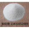 河北聚乙烯醇       聚乙烯醇粉末       聚乙烯醇价格     宣宇