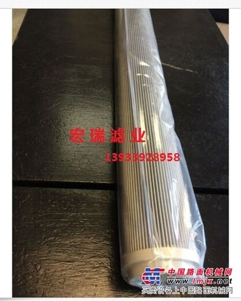 河北PALL颇尔滤芯——宏瑞滤清器厂供应抢手的PALL颇尔滤芯HC8900FKP39H