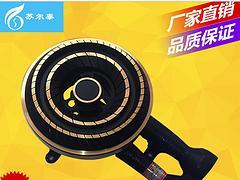 广东优惠的燃气灶火盖分火器内圈出售|中山分火器