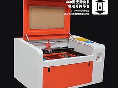 性价比高的激光雕刻工艺品机器哪里有卖|价位合理的葫芦工艺品加工机