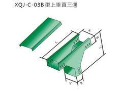 定西电缆桥架 甘肃电缆桥架费用
