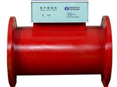 上海质量良好的电子水处理器（电子除垢仪）出售——价位合理的电子水处理器