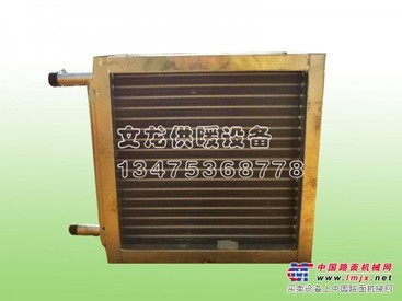 潍坊划算的园艺热风机批售——供应园艺热风机