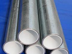 【厂家直销】兰州优惠的衬塑钢塑复合管——兰州井盖批发