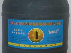 知名厂家为你推荐实惠的NB(AE)薄型钢结构防火涂料——专业的防火涂料