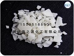 卤粉供应厂家：海之源化工提供潍坊范围内价格适中的卤粉