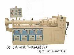 口碑好的發光字邊條擠出機——邢台好用的發光字邊條設備出售