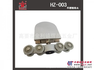 畅销的玻璃门吊轮价格怎么样——推拉门吊轮玻璃配件