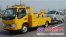 西华县道路救援-知名的周口市西华县道路救援服务提供商   周口西华汽车救援