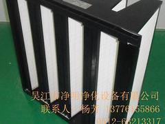 梅州无隔板高效过滤器生产厂家_品牌好的无隔板高效过滤器价格怎么样