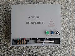 55KW应急电源机芯 哪里有售质量好的EPS单相消防应急电源逆变系统