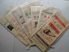 山東三合一紙塑袋價格行情——二手紙塑袋