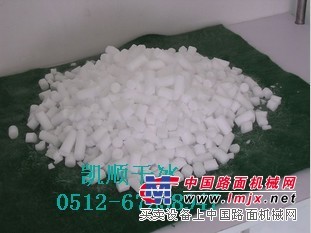 供应苏州干冰：口碑好的凯顺干冰厂家供应