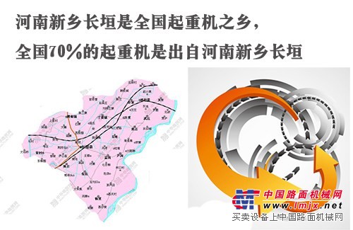 江西南昌龙门吊公司介绍门式起重机的电路安装事项