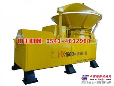 多功能小型树墩机价格——邹平机械厂【中王】树墩机厂家