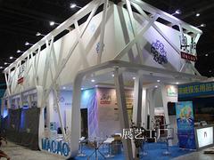 可信的展览展示信息资讯 雅安糖酒会