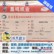 个性250g亚光铜版纸晨鸣雪鹰铜版纸——潍坊优质的晨鸣雪鹰铜版纸行情