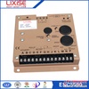 供应力可赛ESC5550调速器