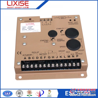 供应力可赛ESC5550调速器