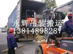 苏州吊装搬运公司有哪些：吊装搬运服务价格