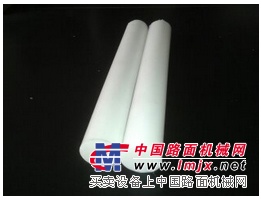 聚四氟乙烯U型件價(jià)格|鑫宇氟塑料制品